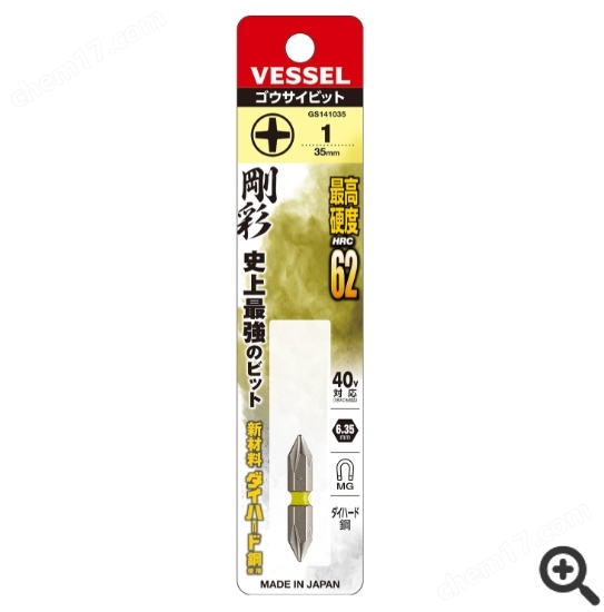 微信截圖_20240302134128.png 微信截圖_20240302134128.png