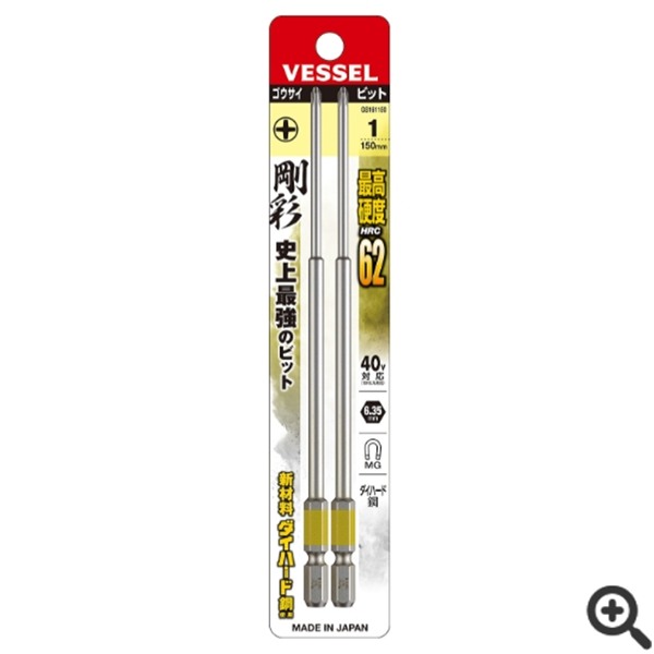 日本VESSEL威威 雙頭鋼彩四方頭批頭GS145Q3150