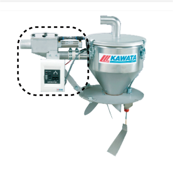 日本特庫(kù)曼COTOSORT KAWATA質(zhì)量稱(chēng)重混合機(jī)MT-250×250S簡(jiǎn)易混合型