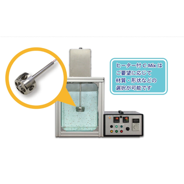 SAKAGUCHI坂口電熱高溫?zé)犸L(fēng)發(fā)生器（無焰火炬）SD-II.-1 編號(hào) 799