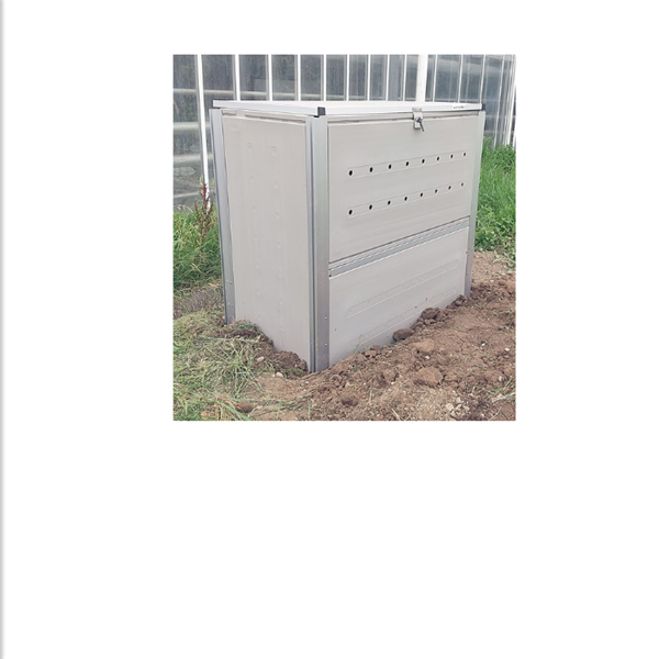 MINORU日本進口葉渣分解機CP-170