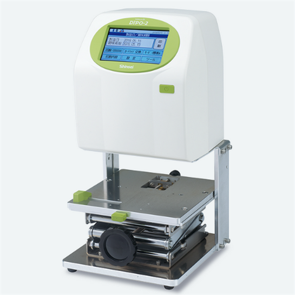 日本TOSEI自動(dòng)整形機(jī)HS-1