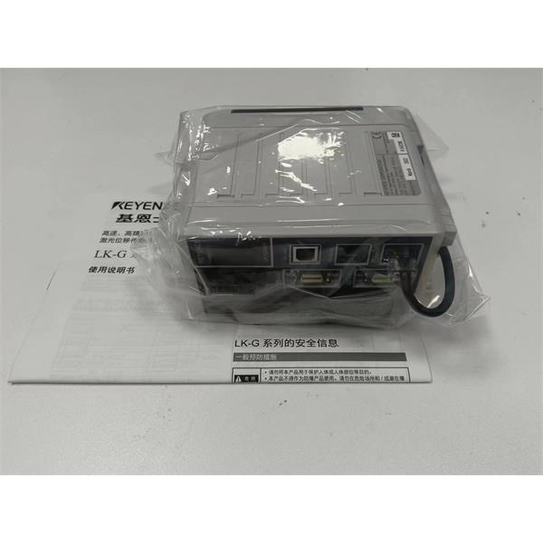 KEYENCE基恩士LK-G3000系列高速高精度CCD激光位移傳感器感測頭LK-G150