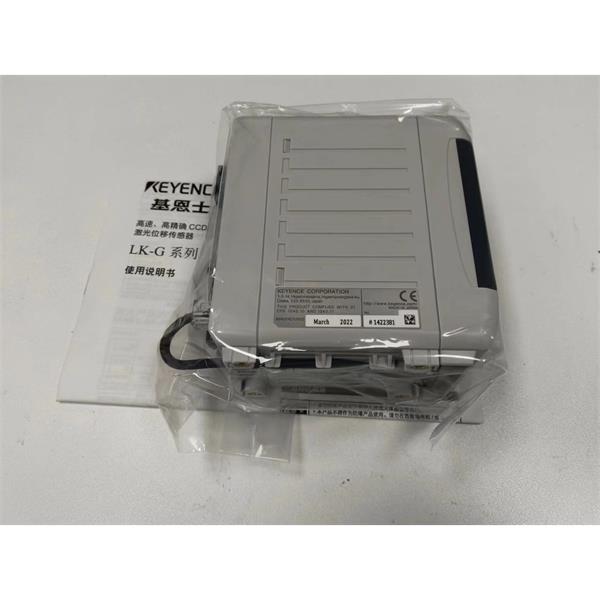KEYENCE基恩士LK-G3000系列高速高精度CCD激光位移傳感器感測頭LK-G150