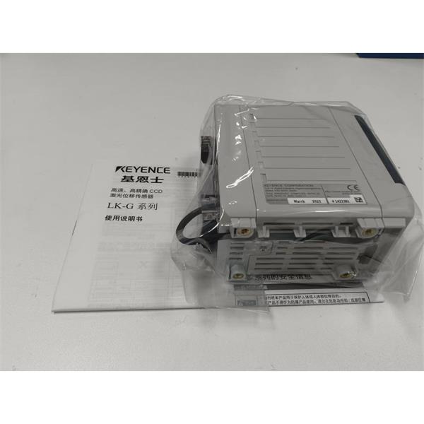 KEYENCE基恩士LK-G3000系列高速高精度CCD激光位移傳感器感測頭LK-G150