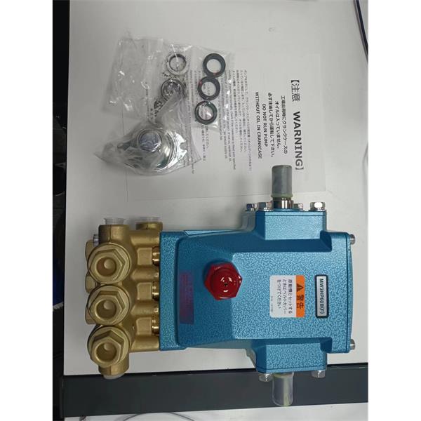 丸山MARUYAMA大型裝置搭載用工業泵MW60007