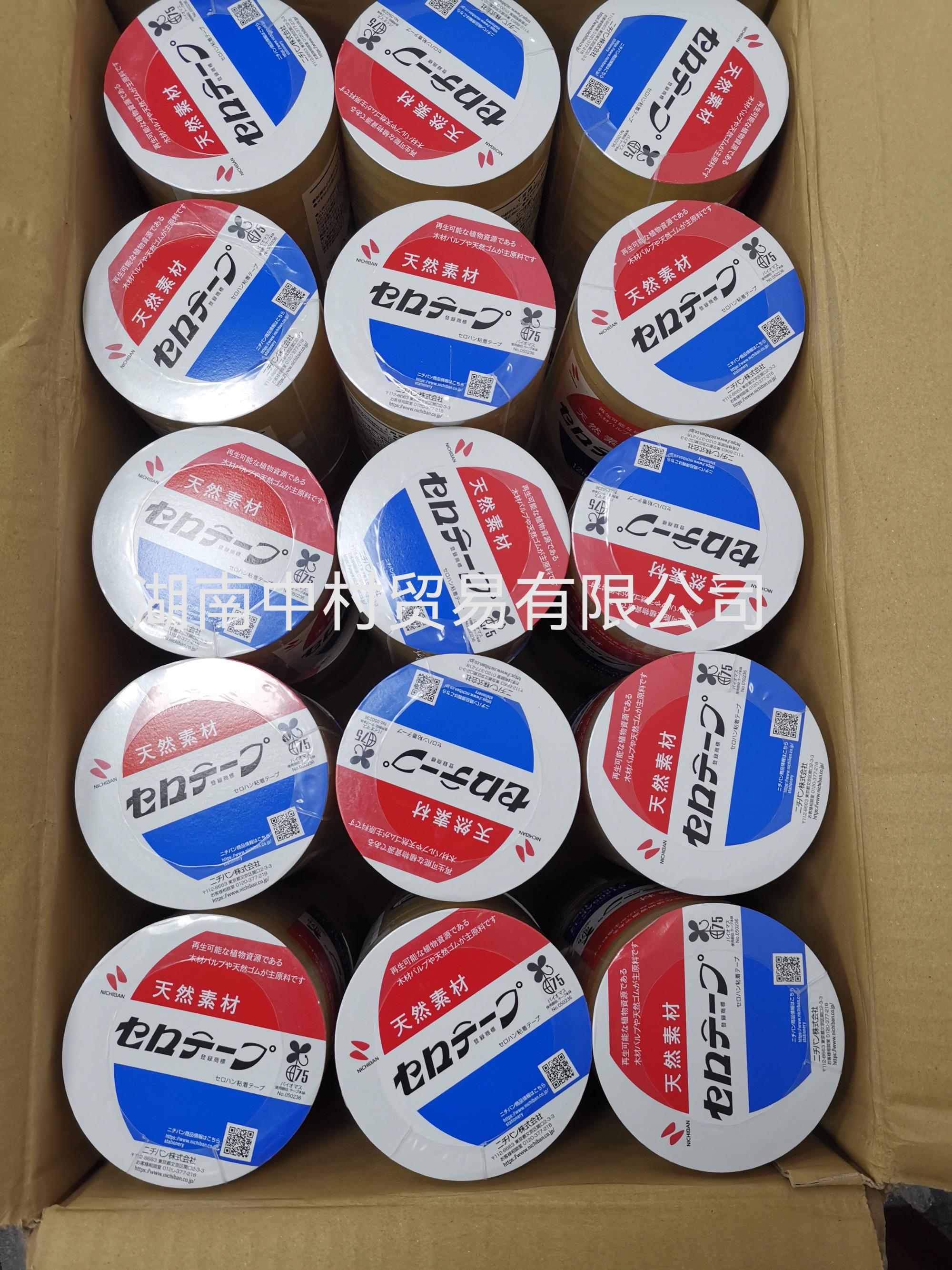 工業膠帶的性能及選擇