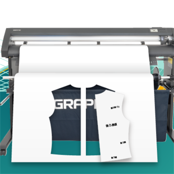 GRAPHTEC圖技切割繪圖機(jī)FC9000系列FC9000-140