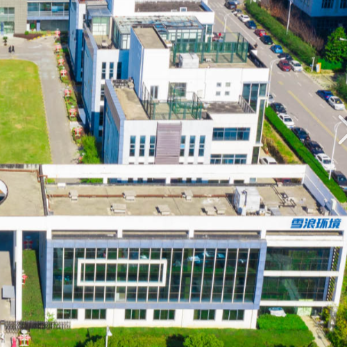 無錫雪浪環境科技股份有限公司.png 無錫雪浪環境科技股份有限公司.png