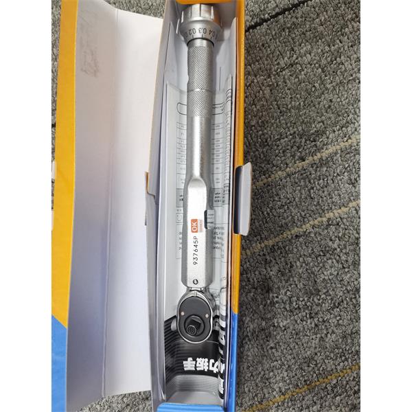 TOHNICHI東日殼臂SA1200N