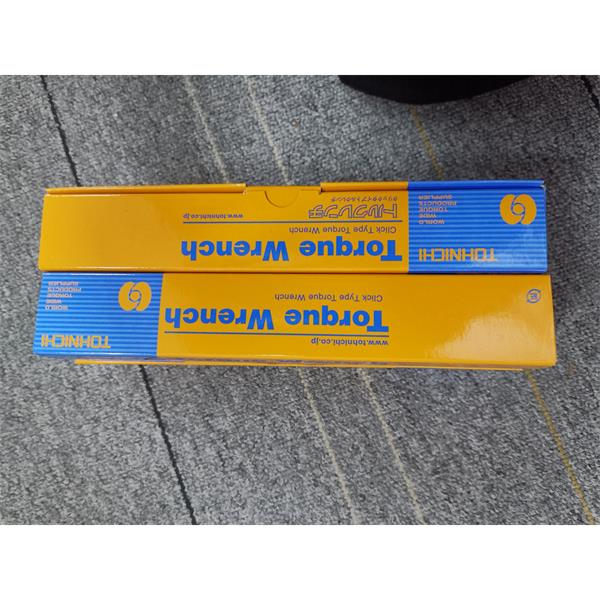 TOHNICHI東日殼臂SA1200N