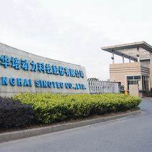 武漢華培動力科技有限公司.png 武漢華培動力科技有限公司.png