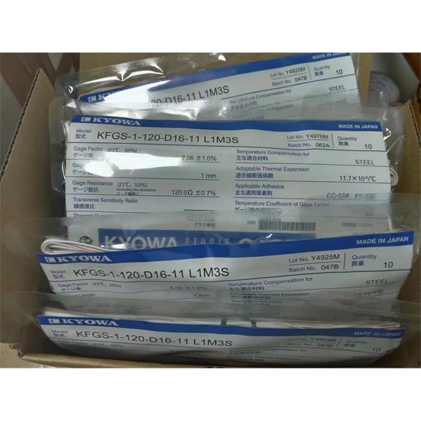 日本KYOWA應(yīng)變片耐高溫高壓KFGS-4N-120-C1-16 L1M2R
