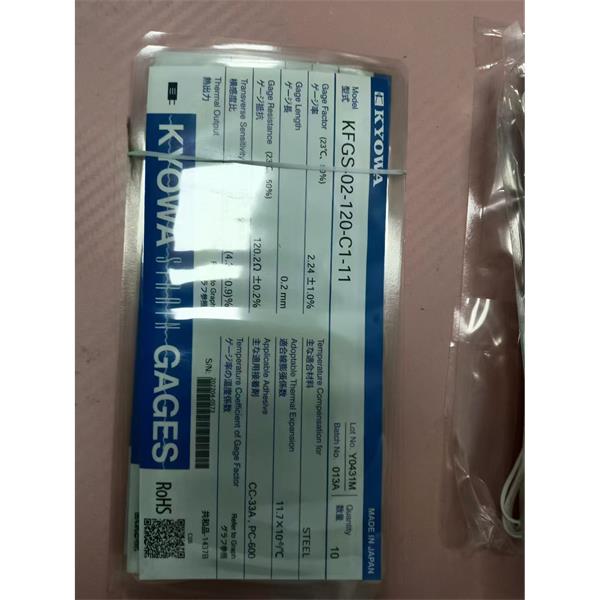 日本KYOWA配件耗材應變片KFGS-2-500-C1-16 L15C3R