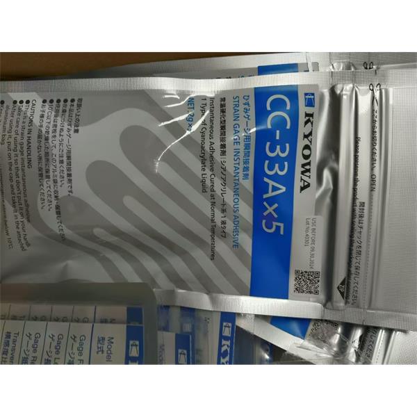 日本KYOWA配件耗材應(yīng)變片KFGS-1-120-C1-16 L30C3R