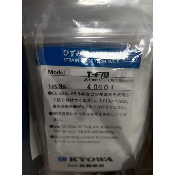日本KYOWA配件耗材應(yīng)變片KFGS-1-120-C1-16 L30C3R