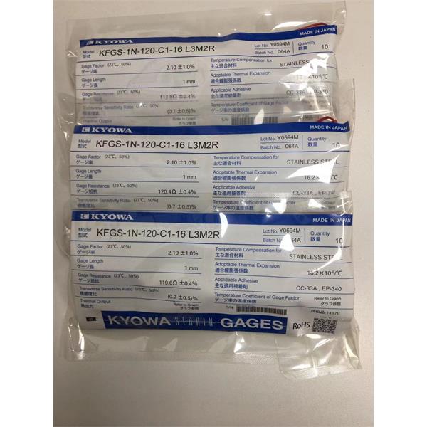 日本原裝進口KYOWA應變片KFGS-2-60-C1-16 R15C2