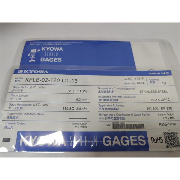 日本原裝進口KYOWA應變片KFGS-1-120-C1-23 L30C2R
