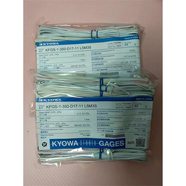 日本原裝進口KYOWA應變片KFGS-10-120-D16-23 L15C2R