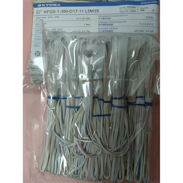 日本原裝進口KYOWA應變片KFGS-2-120-D3-23 L1M2S