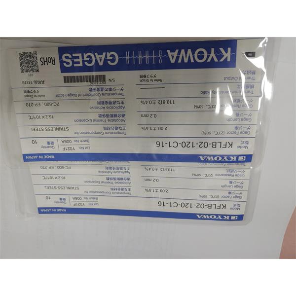 日本原裝進口KYOWA應變片KFGS-3-350-D16-23 R15C3