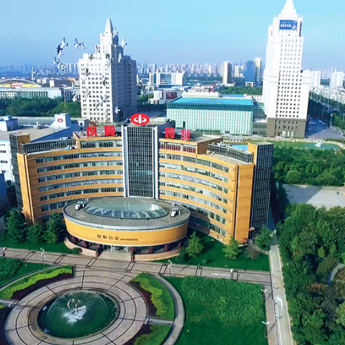 石家莊以嶺藥業股份有限公司.jpg 石家莊以嶺藥業股份有限公司.jpg