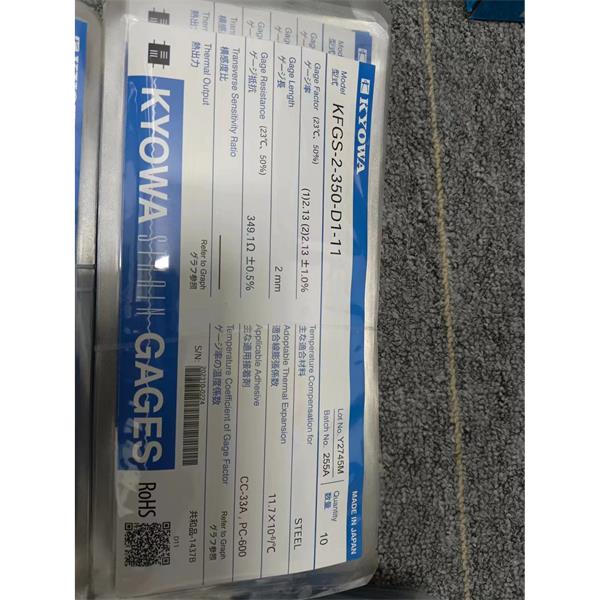 日本KYOWA大應變箔式應變片KFEL-5-120-D34-16 L3M2R