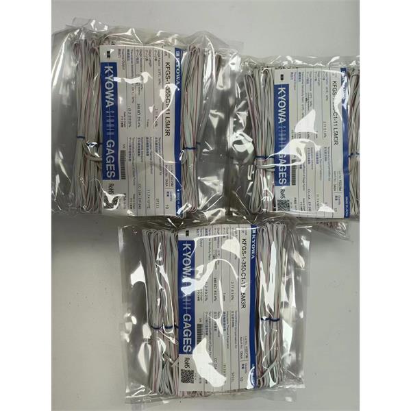 日本KYOWA防水箔式應變片KFWB-5-350-C1-23 L1M3R