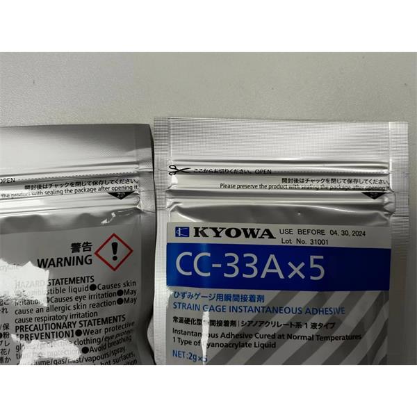 日本KYOWA防水箔式應變片KFWB-5-350-C1-23 L1M3R