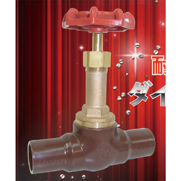 日本YAMATOVALVE大和閥門 自動閥13-S010BE-AF3-SUSF100-32