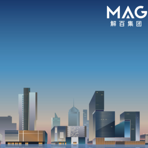 杭州解百集團股份有限公司.jpg 杭州解百集團股份有限公司.jpg