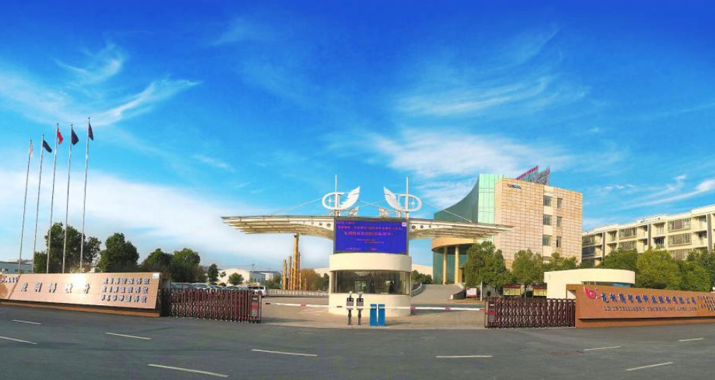 微信截圖_20250305174848.png 微信截圖_20250305174848.png