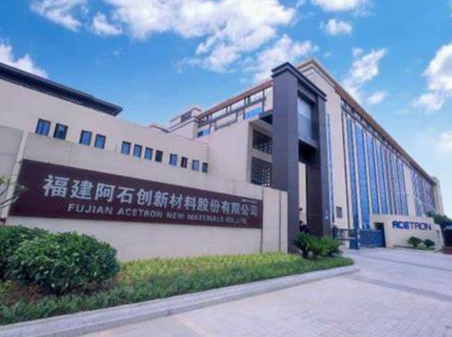 微信截圖_20250312113953.png 微信截圖_20250312113953.png