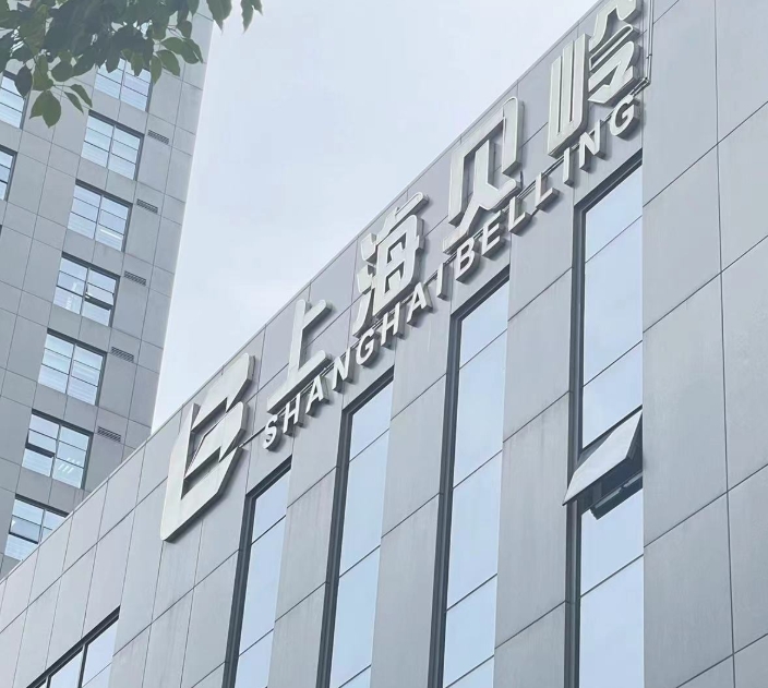 微信截圖_20250321104002.png 微信截圖_20250321104002.png