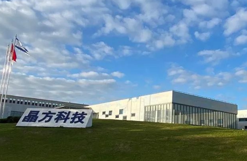 微信截圖_20250322115402.png 微信截圖_20250322115402.png