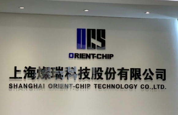 微信截圖_20250331170026.png 微信截圖_20250331170026.png