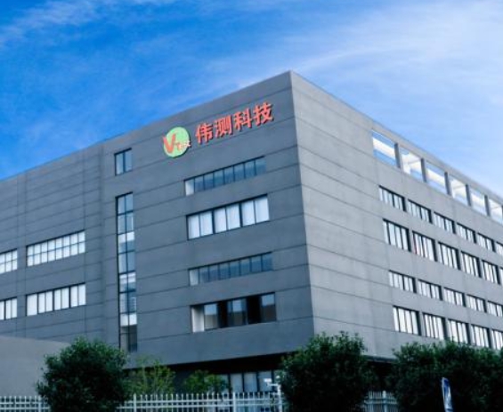 微信截圖_20250408110046.png 微信截圖_20250408110046.png