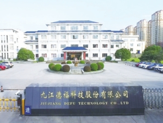 微信截圖_20250416102042.png 微信截圖_20250416102042.png