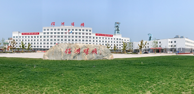 微信截圖_20250510113515.png 微信截圖_20250510113515.png