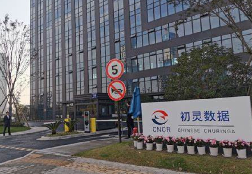 微信截圖_20250627142621.png 微信截圖_20250627142621.png