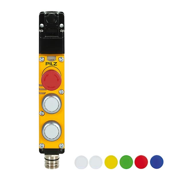 PILZ皮爾磁德國帶防護(hù)鎖定的安全開關(guān) 570471