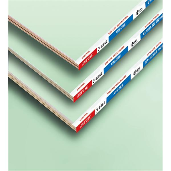 圣戈班 saint gobian 石膏板 嘉匯石膏板