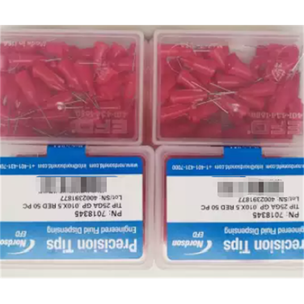 美國EFD 2K混合管配件 7701124