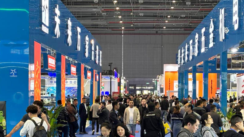 2025第十屆中國（寧波）五金機電進(jìn)出口博覽會——湖南中村