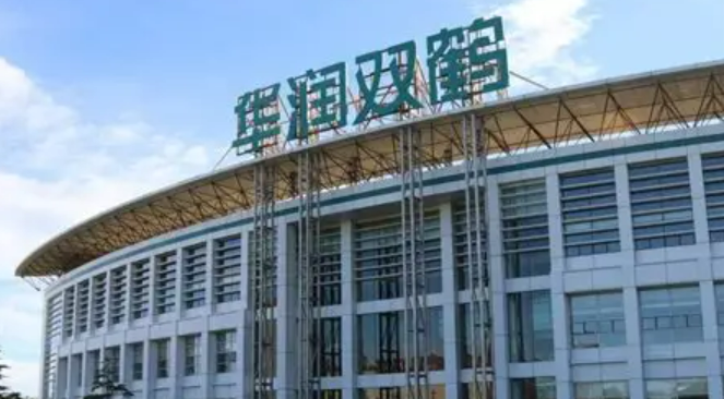 ScreenShot_2025-11-11_102126_435.png ScreenShot_2025-11-11_102126_435.png