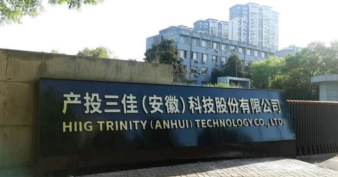 ScreenShot_2025-11-11_103235_913.png ScreenShot_2025-11-11_103235_913.png