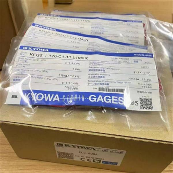 KYOWA共和應(yīng)變片通用箔式應(yīng)變片KFGS-2NE-120-C1