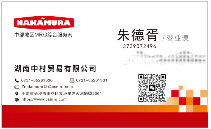 ScreenShot_2026-01-04_110353_342.jpg ScreenShot_2026-01-04_110353_342.jpg